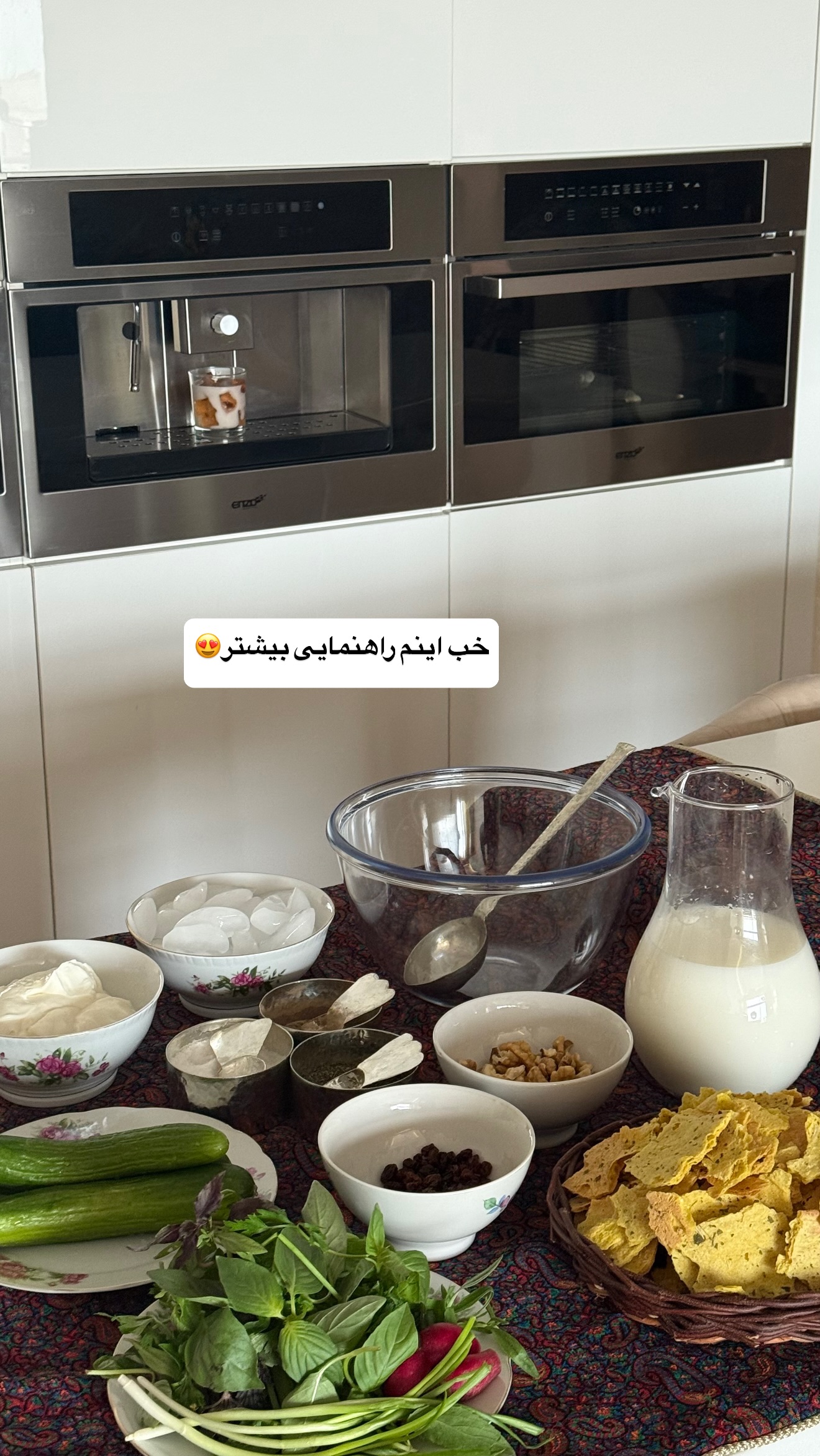  جدید ترین استوری اینستاگرام نفیسه عابدی