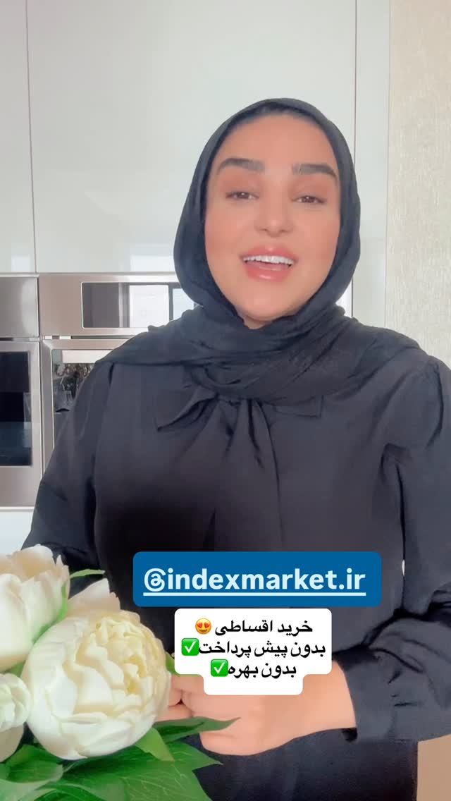  جدید ترین استوری اینستاگرام نفیسه عابدی