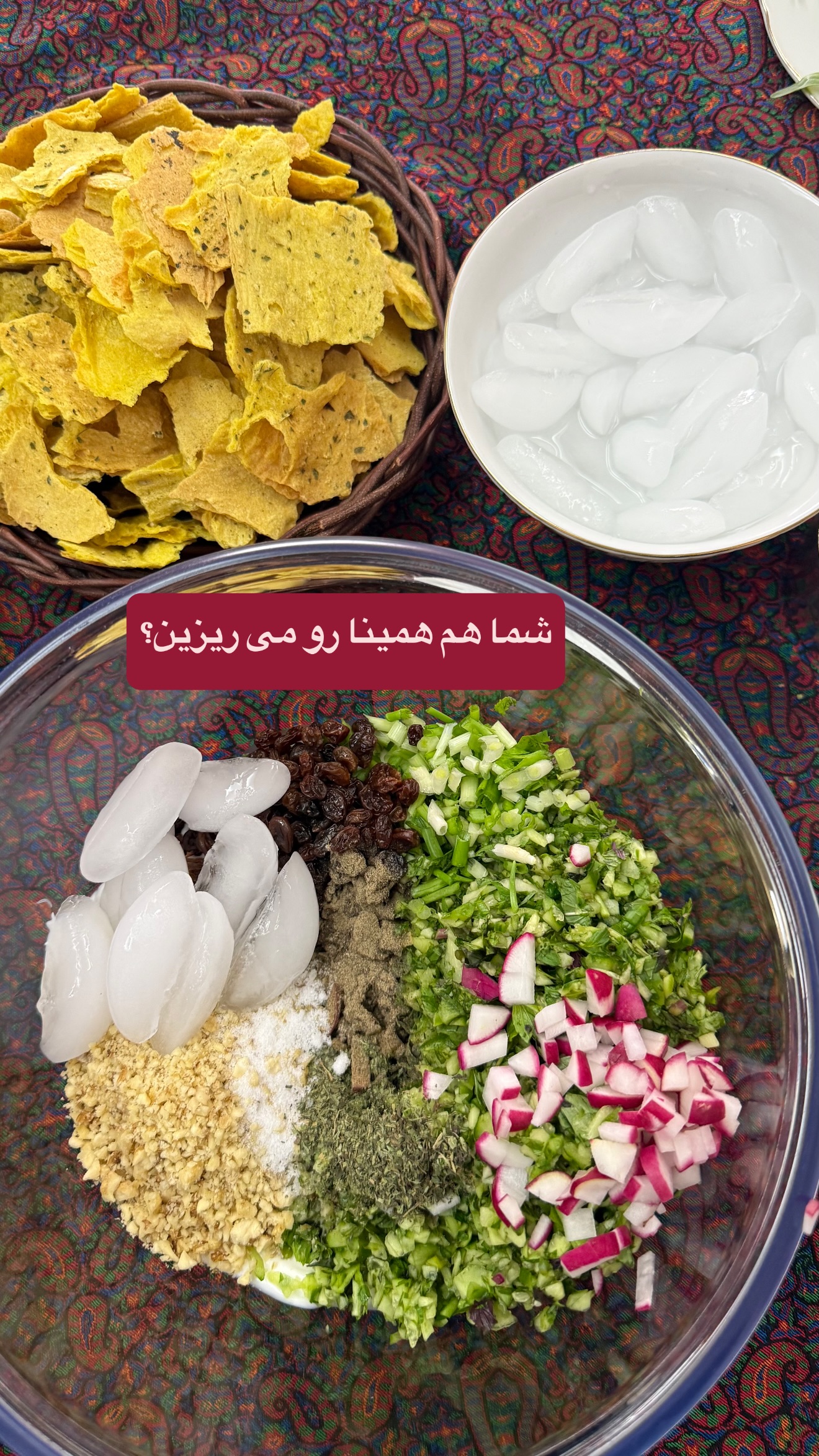  جدید ترین استوری اینستاگرام نفیسه عابدی