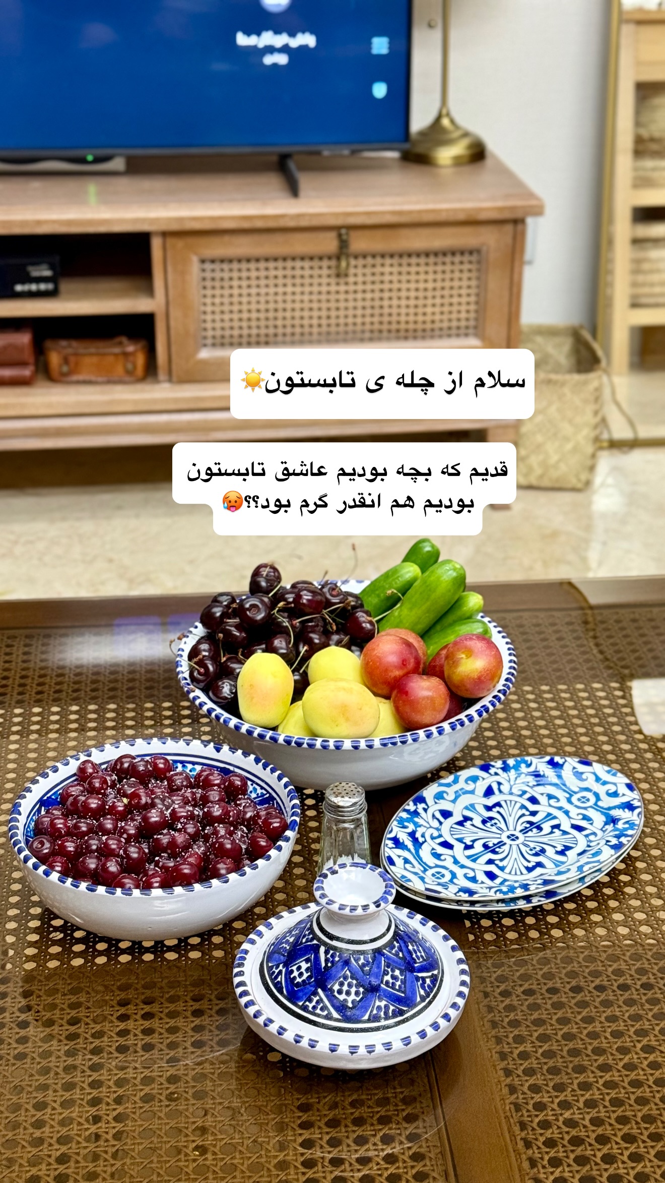  جدید ترین استوری اینستاگرام نفیسه عابدی