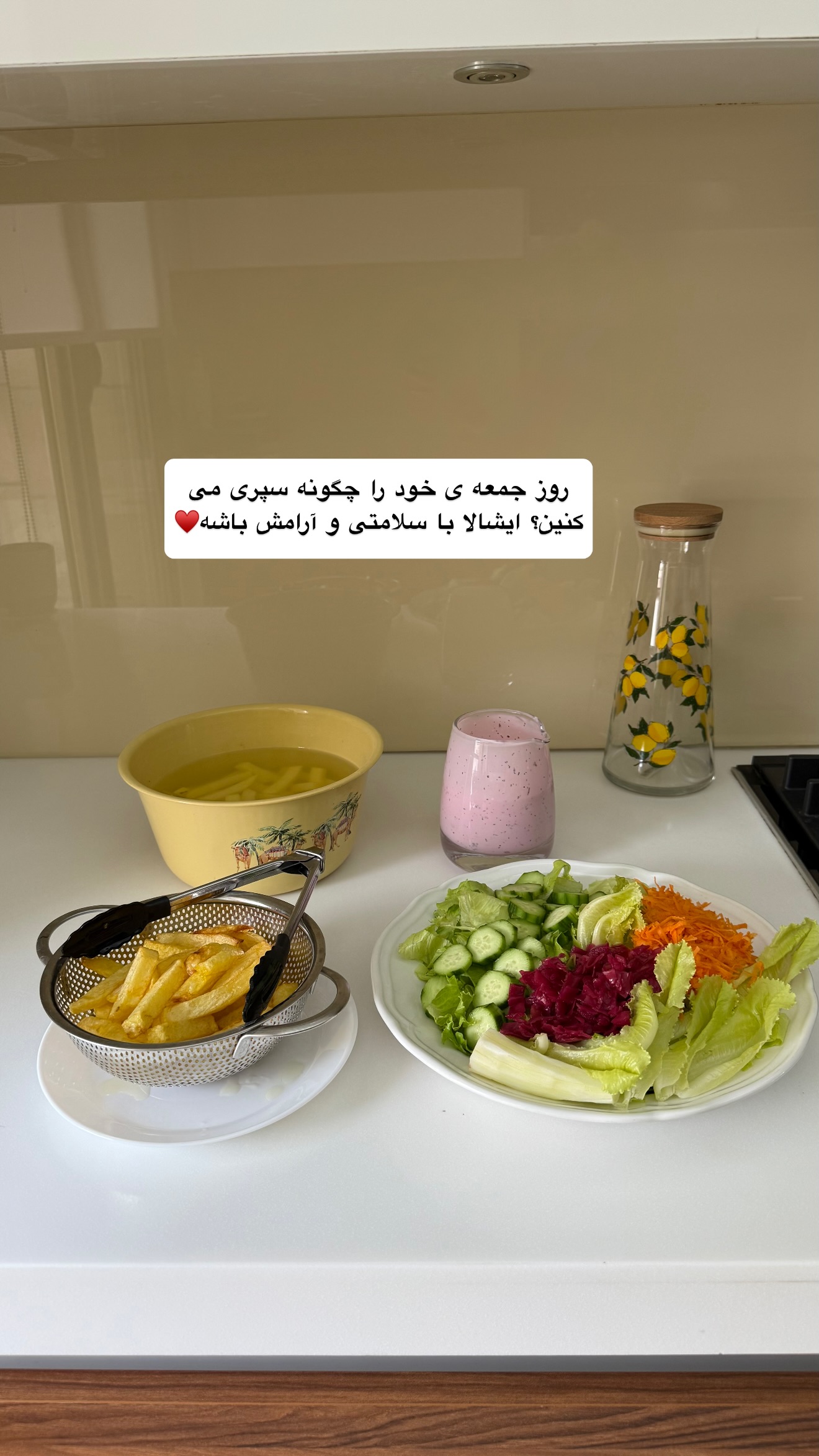  جدید ترین استوری اینستاگرام نفیسه عابدی