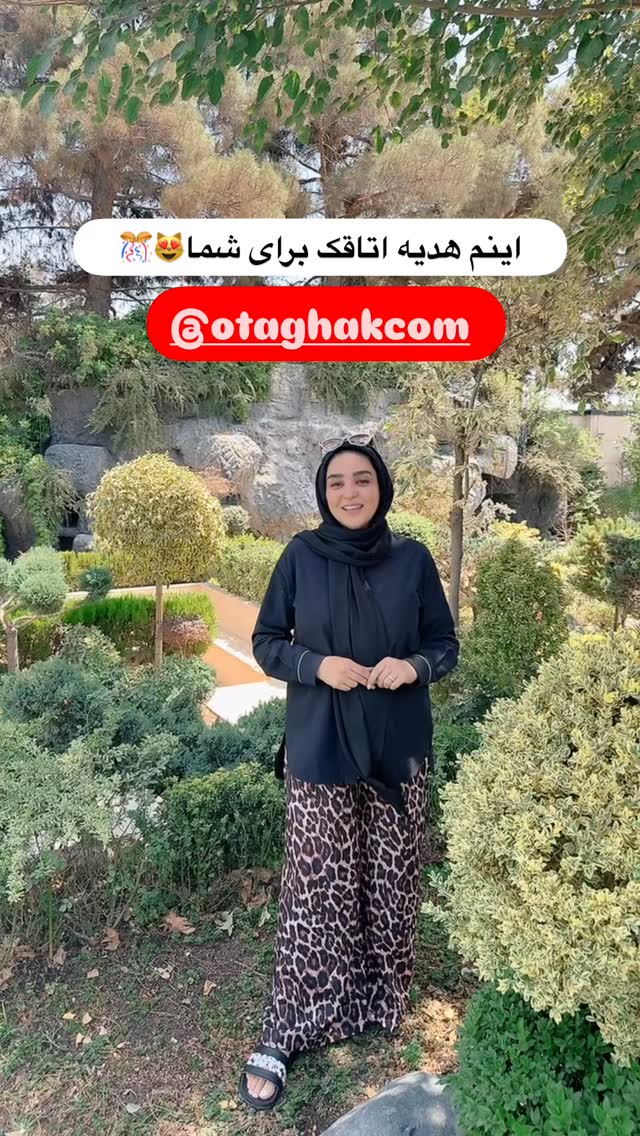  جدید ترین استوری اینستاگرام نفیسه عابدی