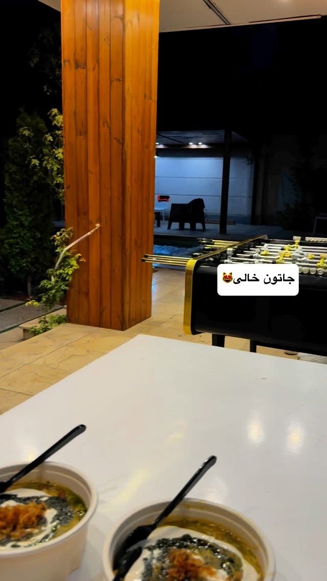  جدید ترین استوری اینستاگرام نفیسه عابدی