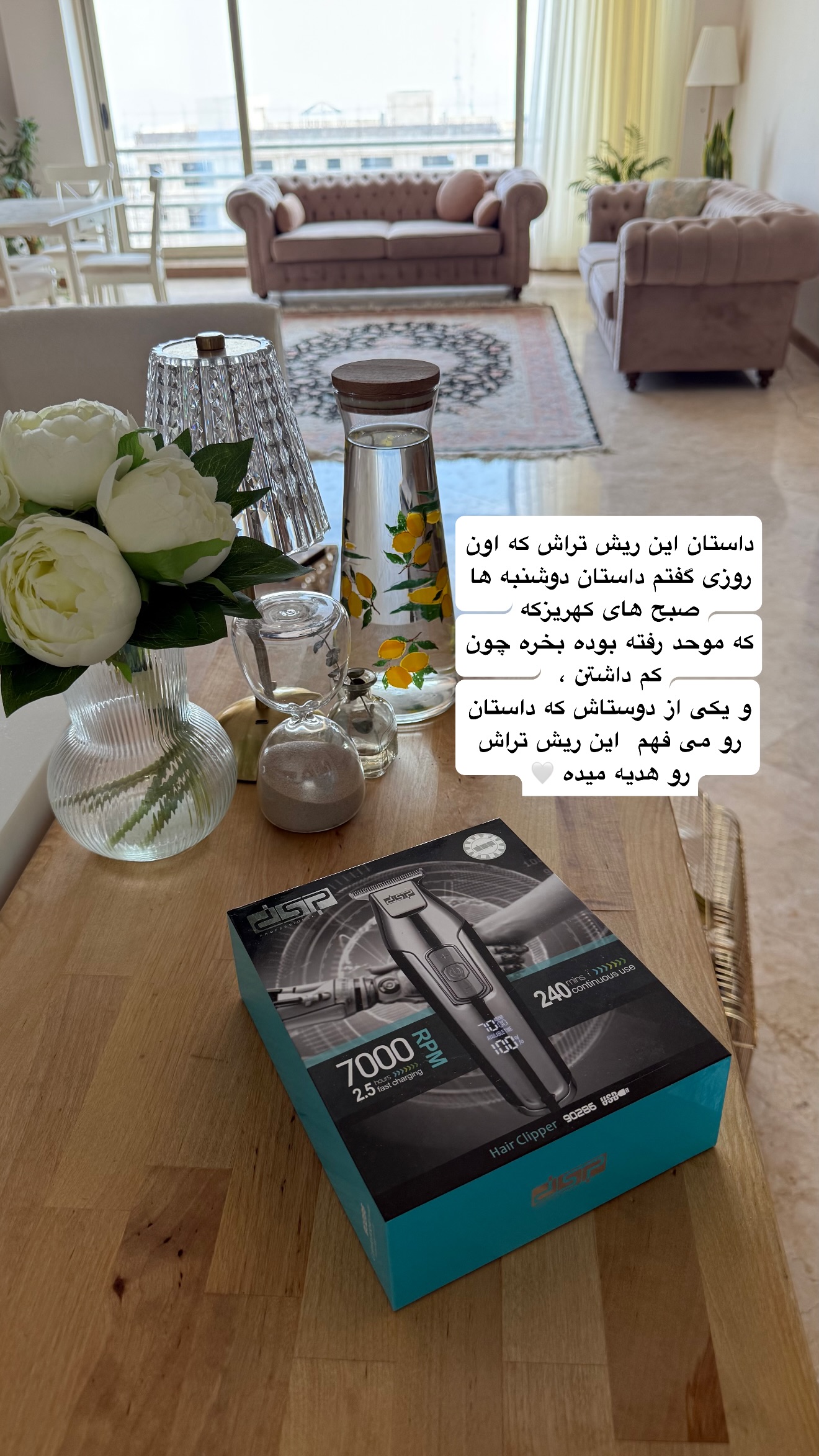  جدید ترین استوری اینستاگرام نفیسه عابدی
