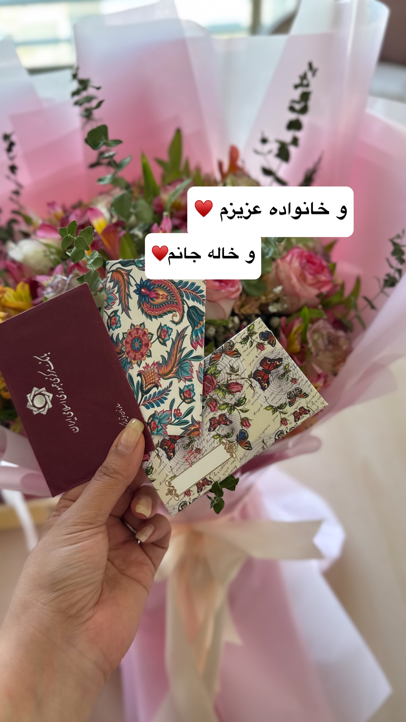  جدید ترین استوری اینستاگرام نفیسه عابدی