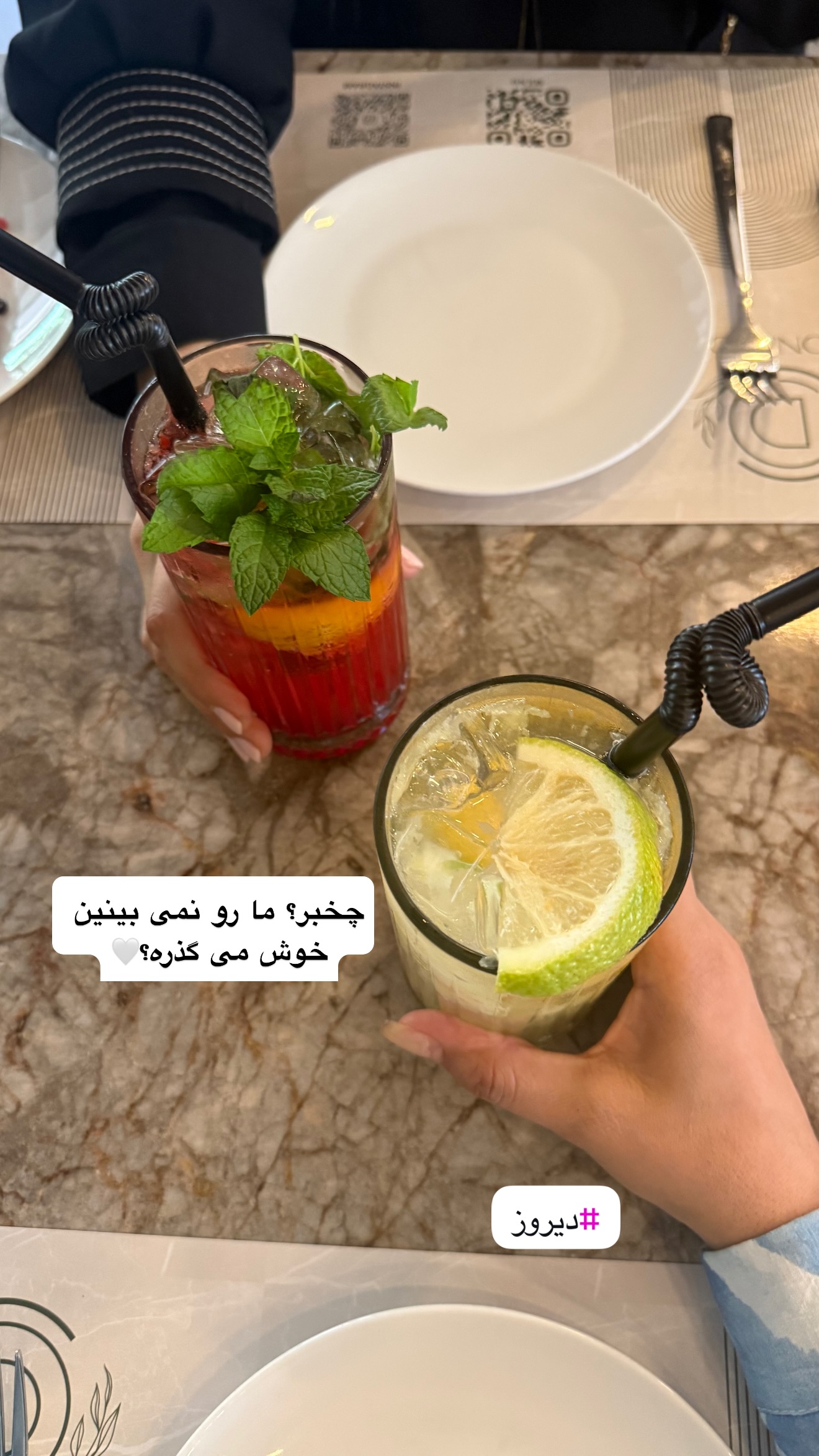  جدید ترین استوری اینستاگرام نفیسه عابدی