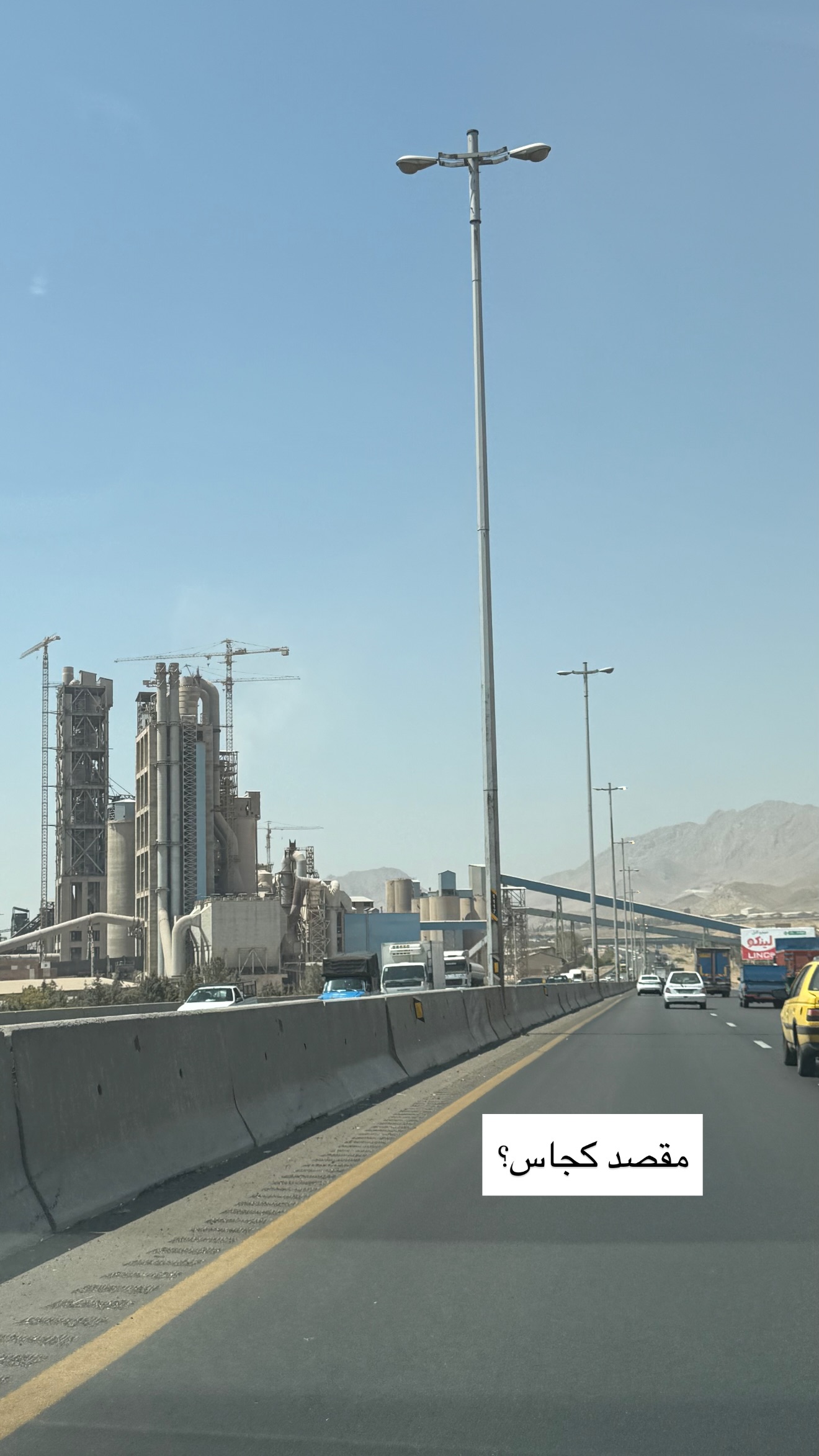  جدید ترین استوری اینستاگرام نفیسه عابدی
