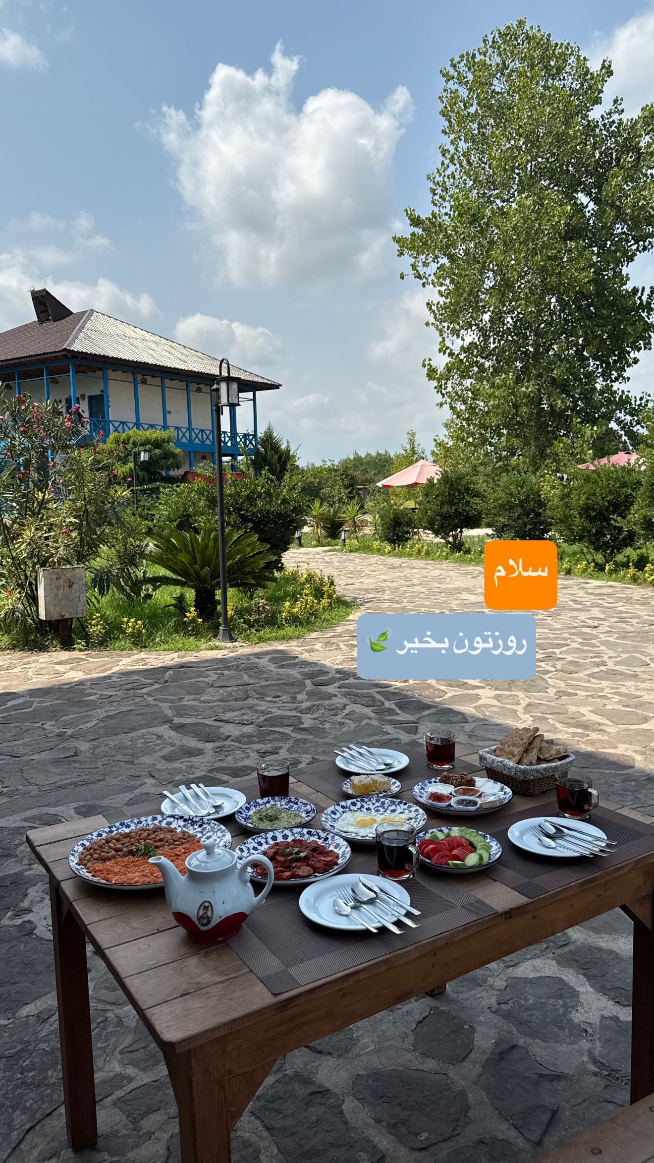  جدید ترین استوری اینستاگرام نفیسه عابدی