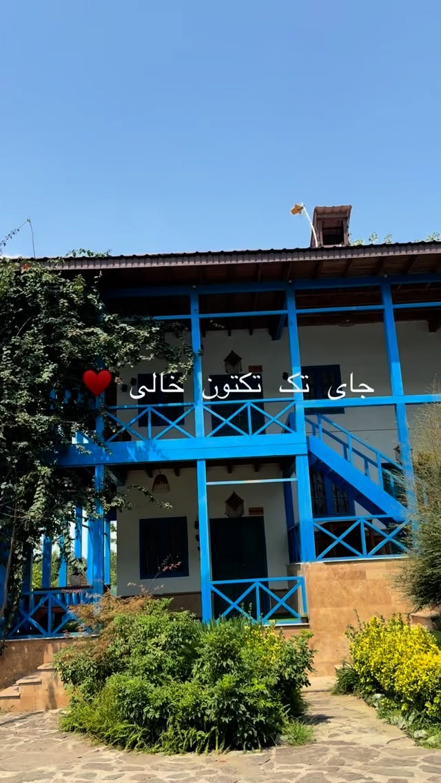  جدید ترین استوری اینستاگرام نفیسه عابدی
