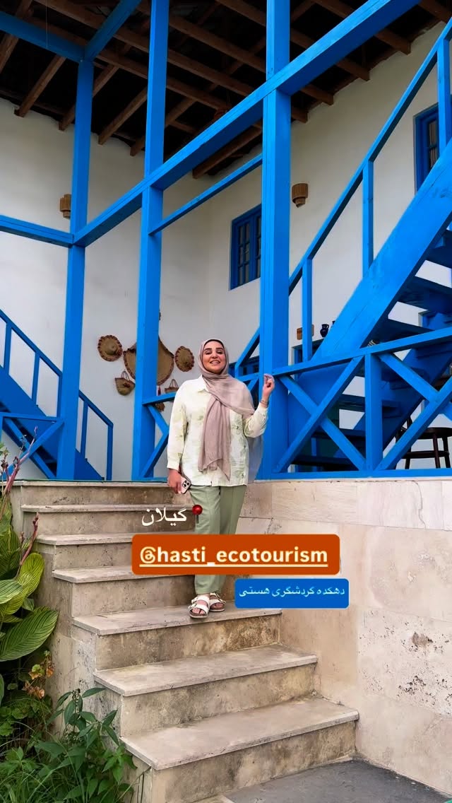  جدید ترین استوری اینستاگرام نفیسه عابدی