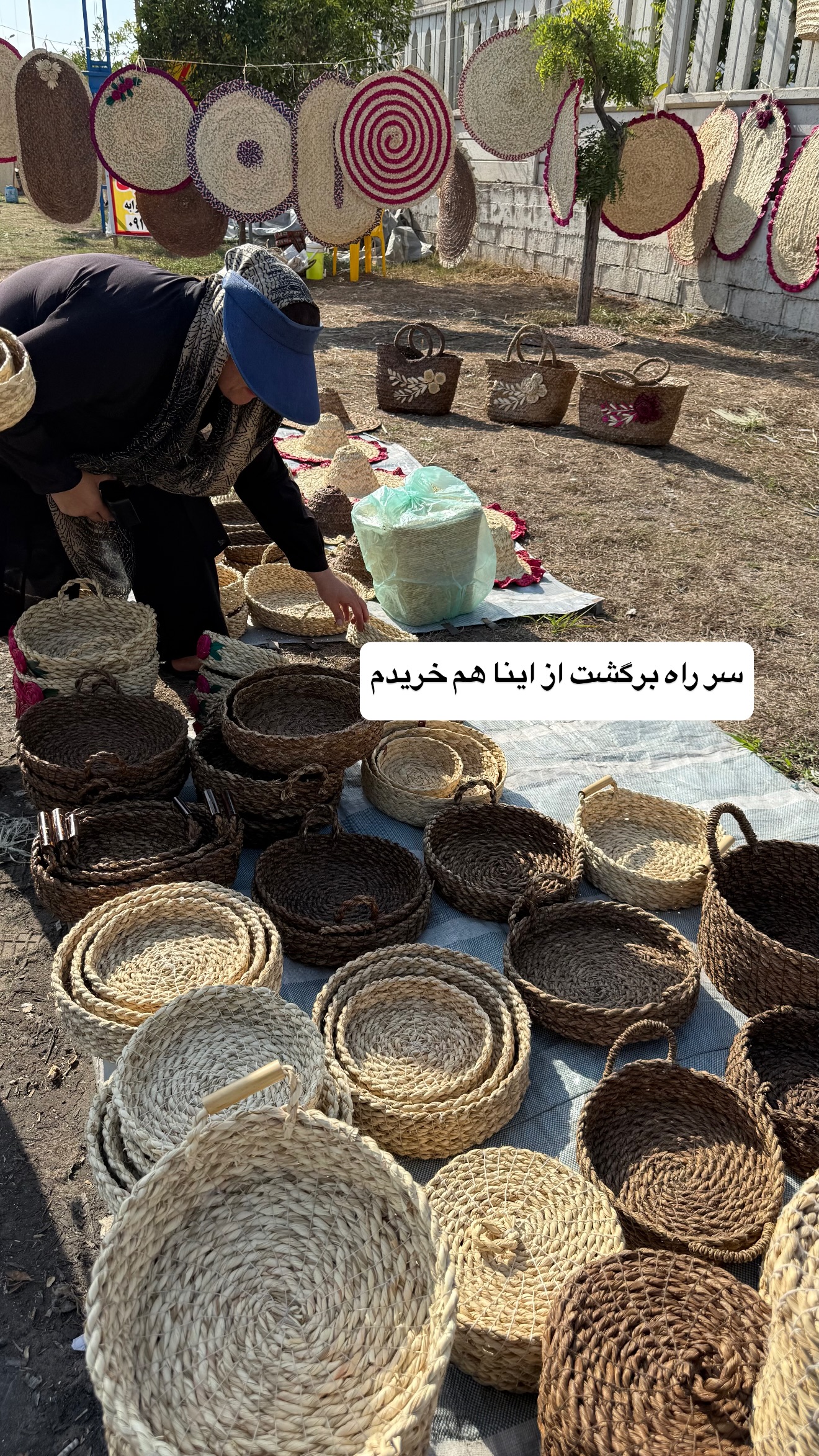  جدید ترین استوری اینستاگرام نفیسه عابدی