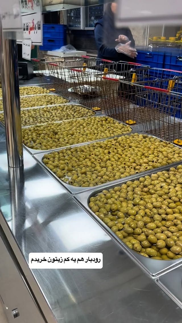  جدید ترین استوری اینستاگرام نفیسه عابدی