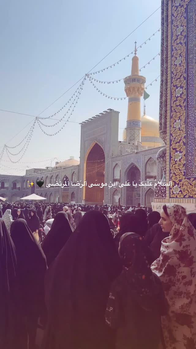  جدید ترین استوری اینستاگرام نفیسه عابدی
