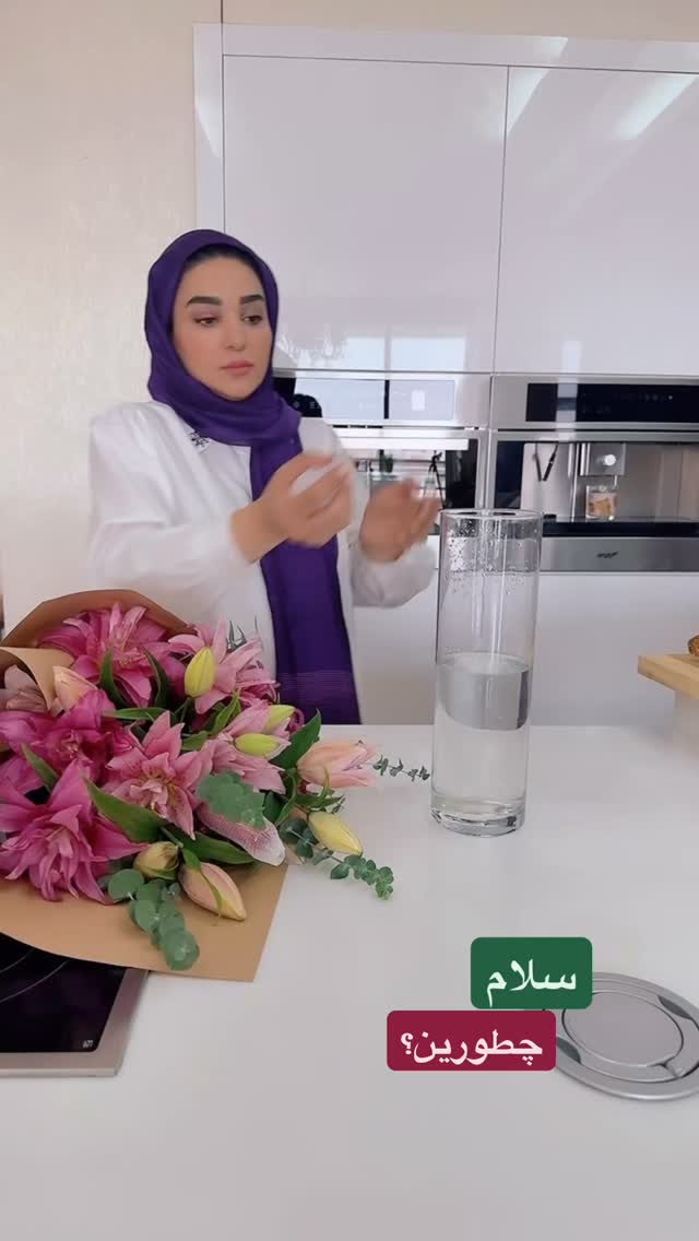  جدید ترین استوری اینستاگرام نفیسه عابدی