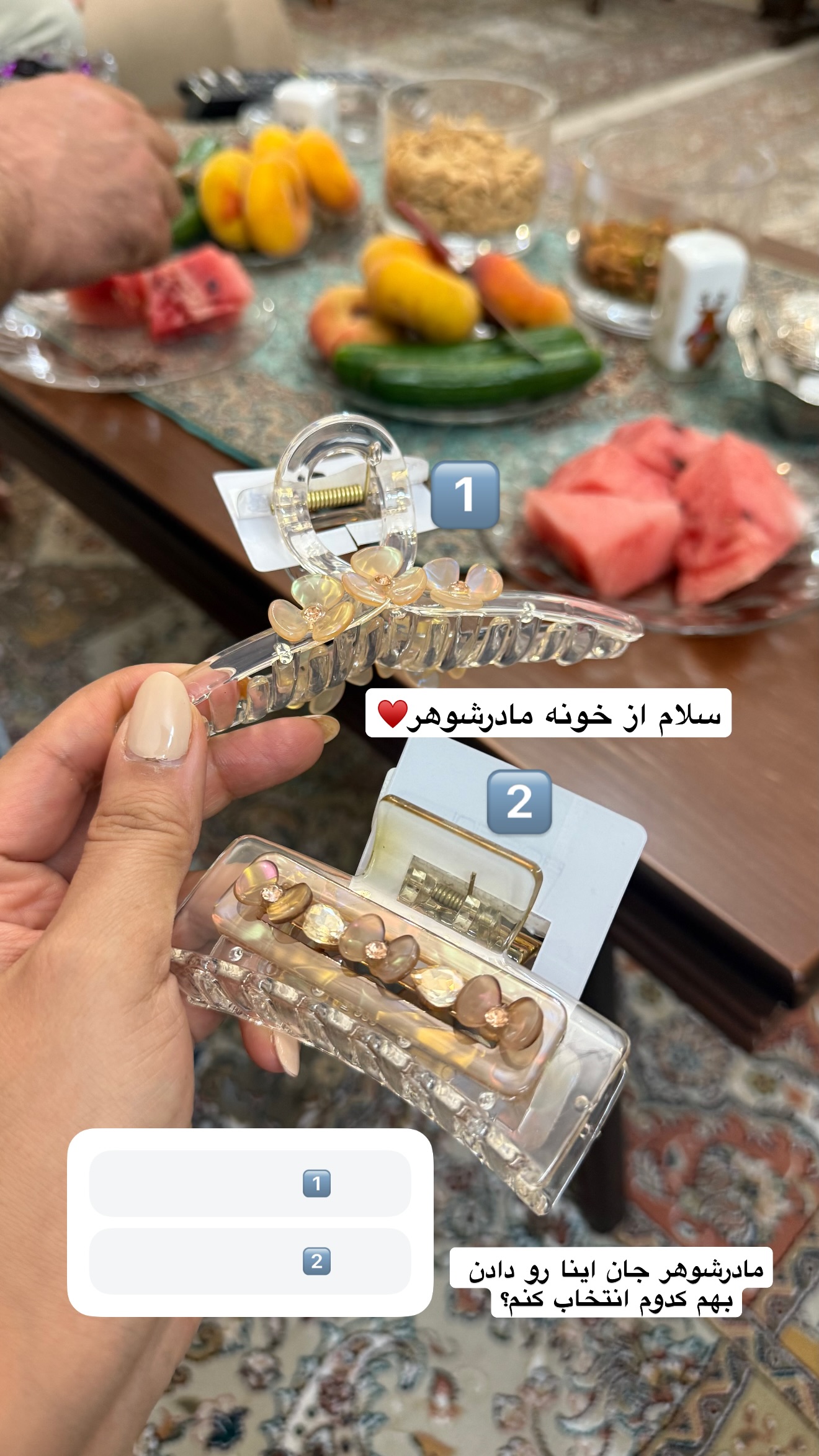  جدید ترین استوری اینستاگرام نفیسه عابدی