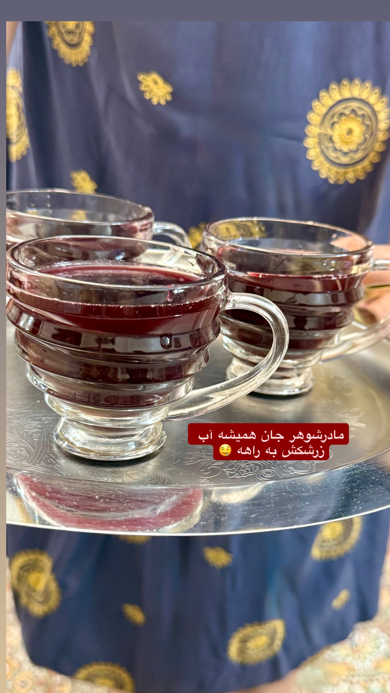  جدید ترین استوری اینستاگرام نفیسه عابدی