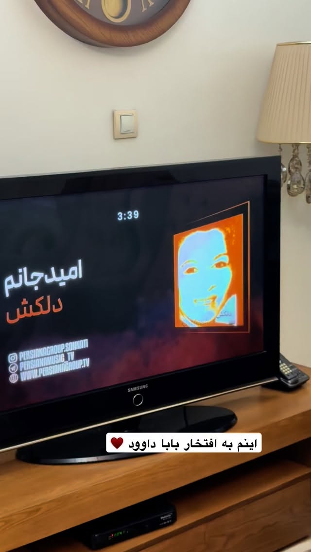  جدید ترین استوری اینستاگرام نفیسه عابدی