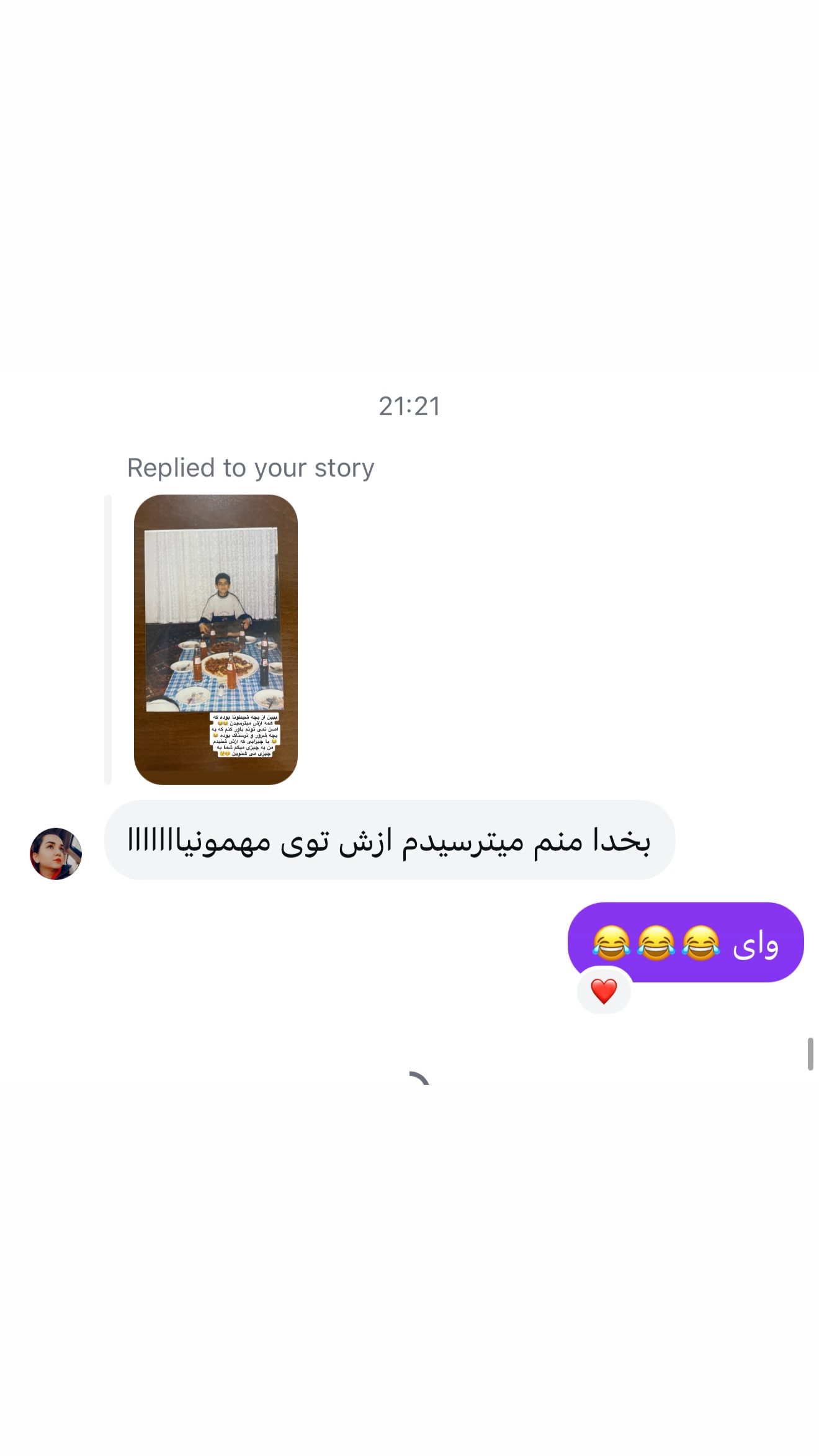  جدید ترین استوری اینستاگرام نفیسه عابدی