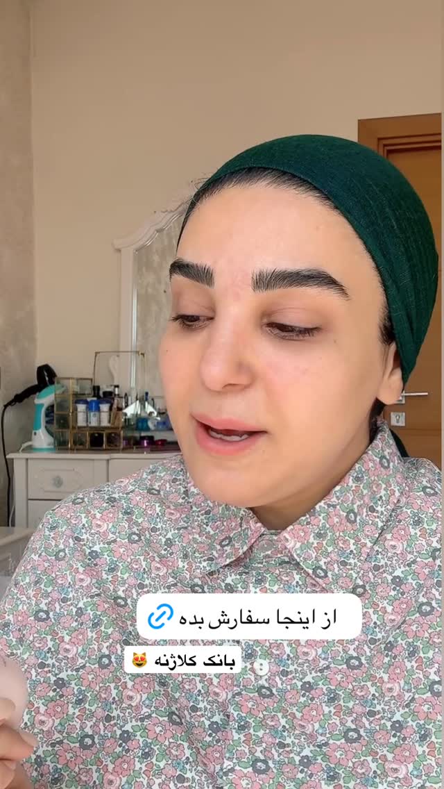  جدید ترین استوری اینستاگرام نفیسه عابدی