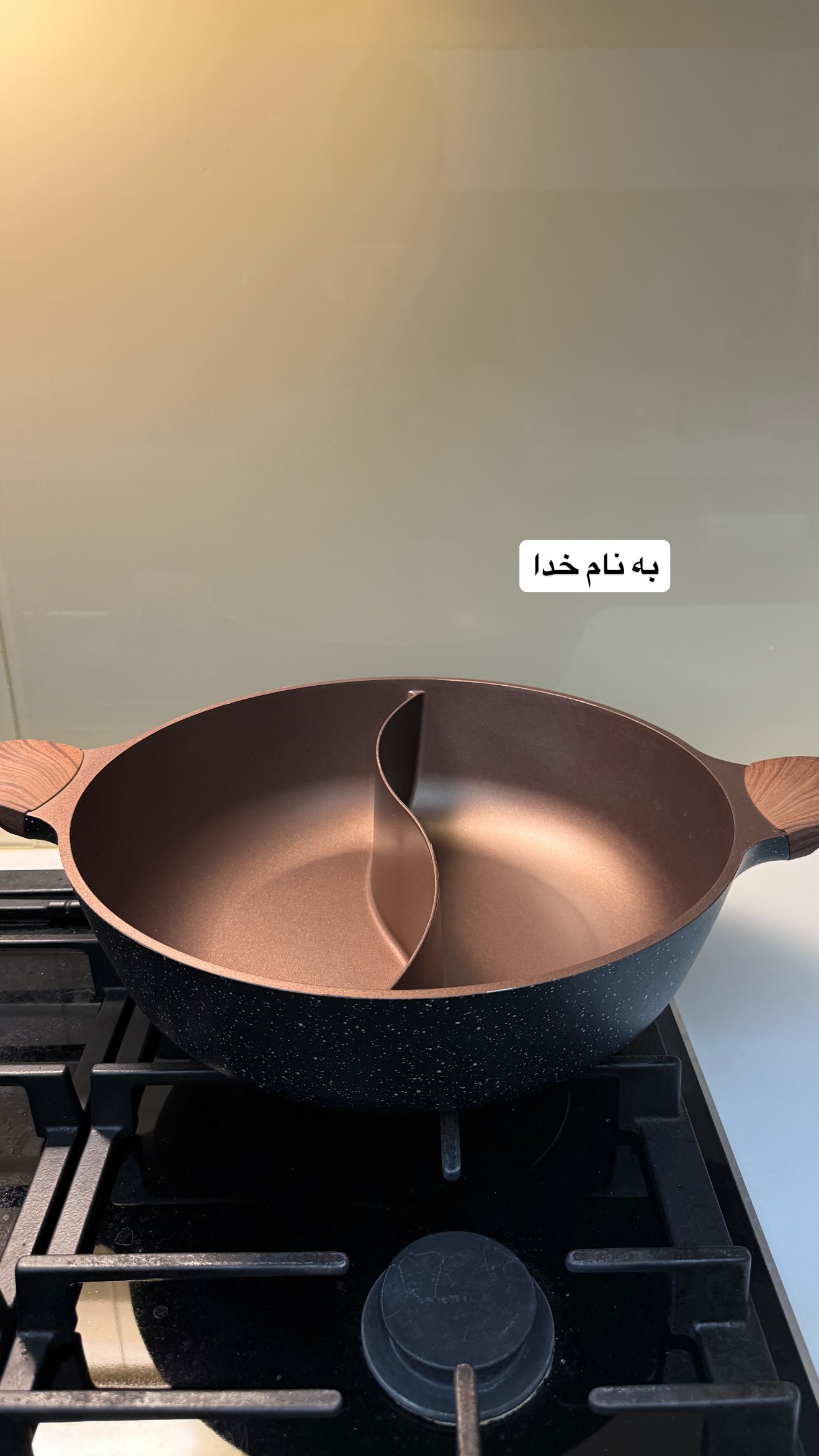 جدید ترین استوری اینستاگرام نفیسه عابدی