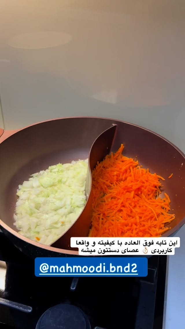  جدید ترین استوری اینستاگرام نفیسه عابدی