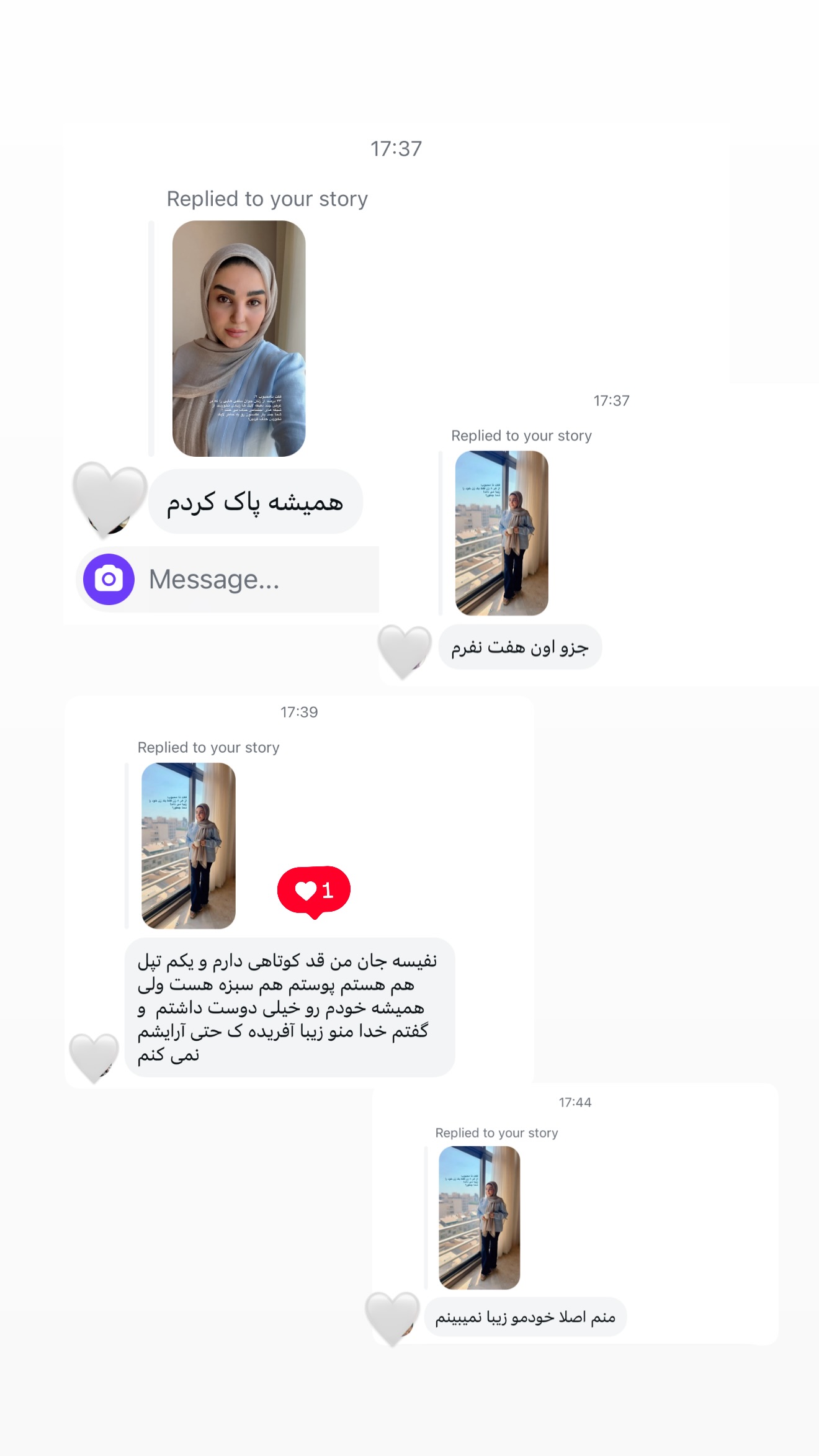  جدید ترین استوری اینستاگرام نفیسه عابدی