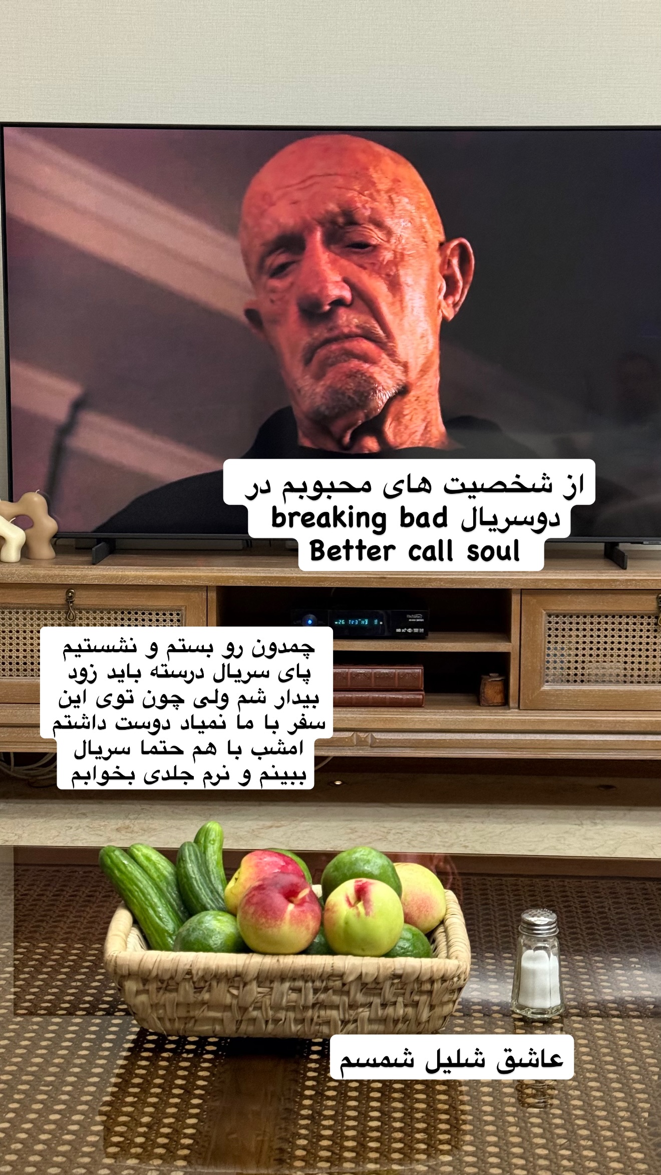  جدید ترین استوری اینستاگرام نفیسه عابدی