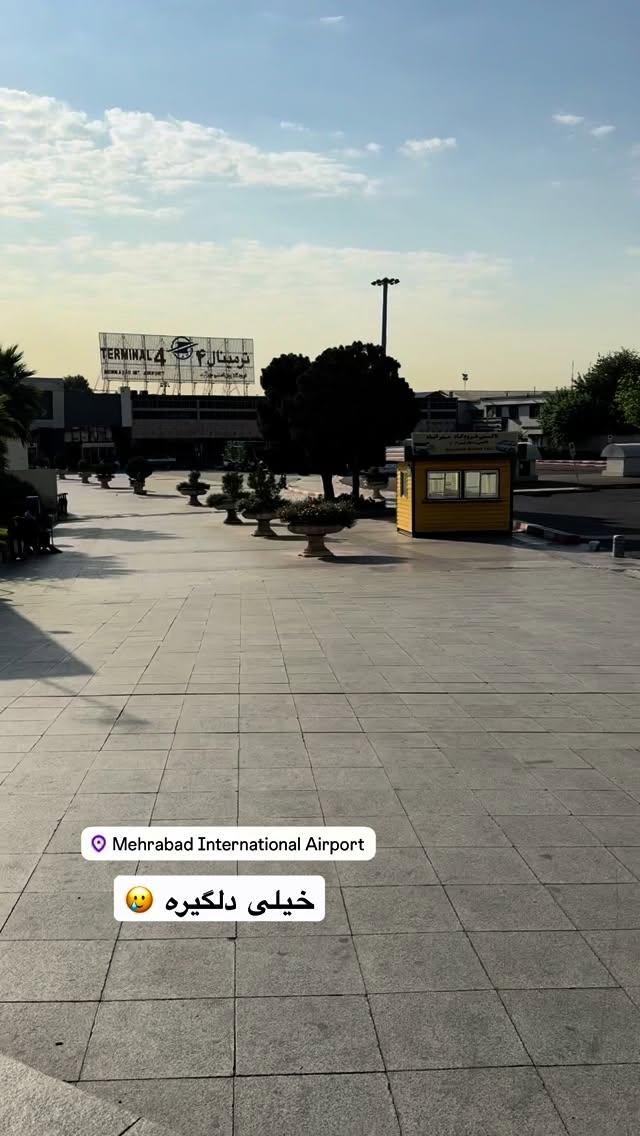  جدید ترین استوری اینستاگرام نفیسه عابدی