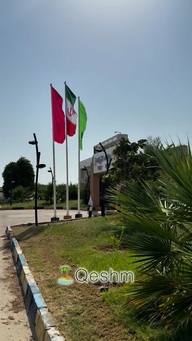  جدید ترین استوری اینستاگرام نفیسه عابدی