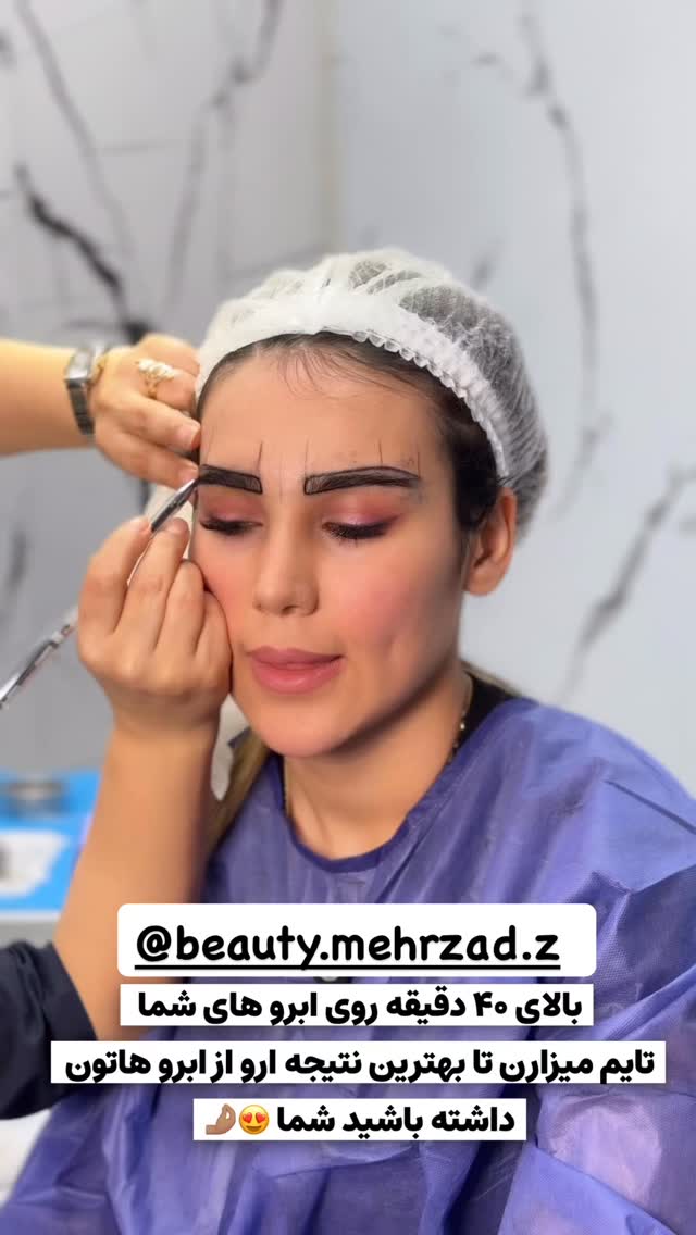  جدید ترین استوری اینستاگرام نفیسه عابدی
