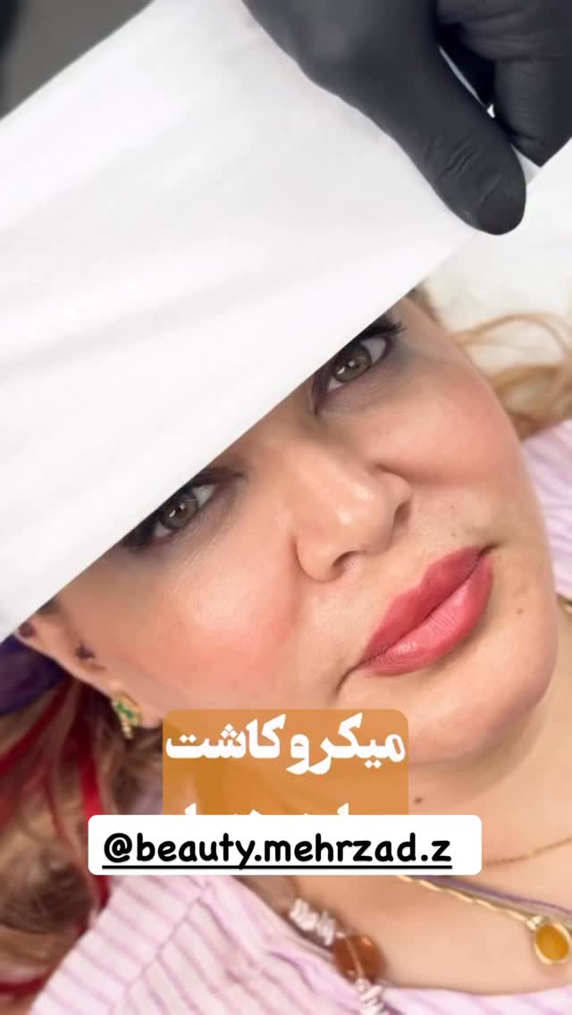  جدید ترین استوری اینستاگرام نفیسه عابدی