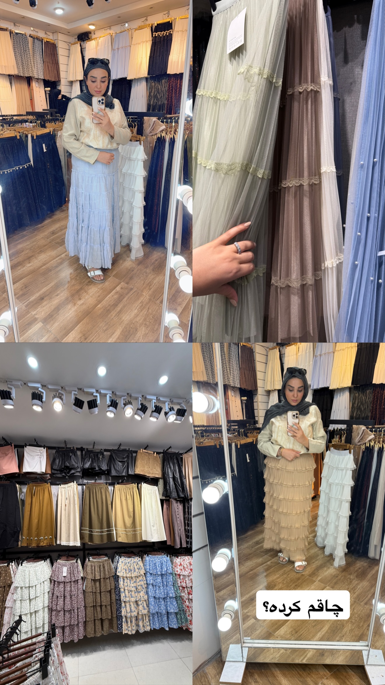  جدید ترین استوری اینستاگرام نفیسه عابدی