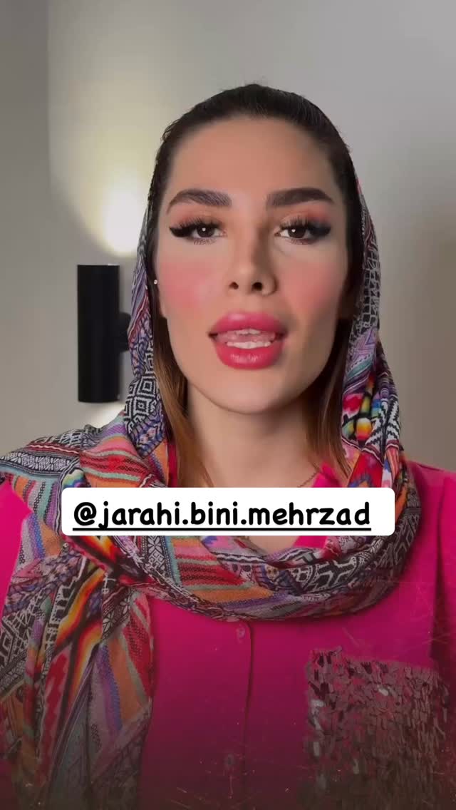 جدید ترین استوری اینستاگرام نفیسه عابدی