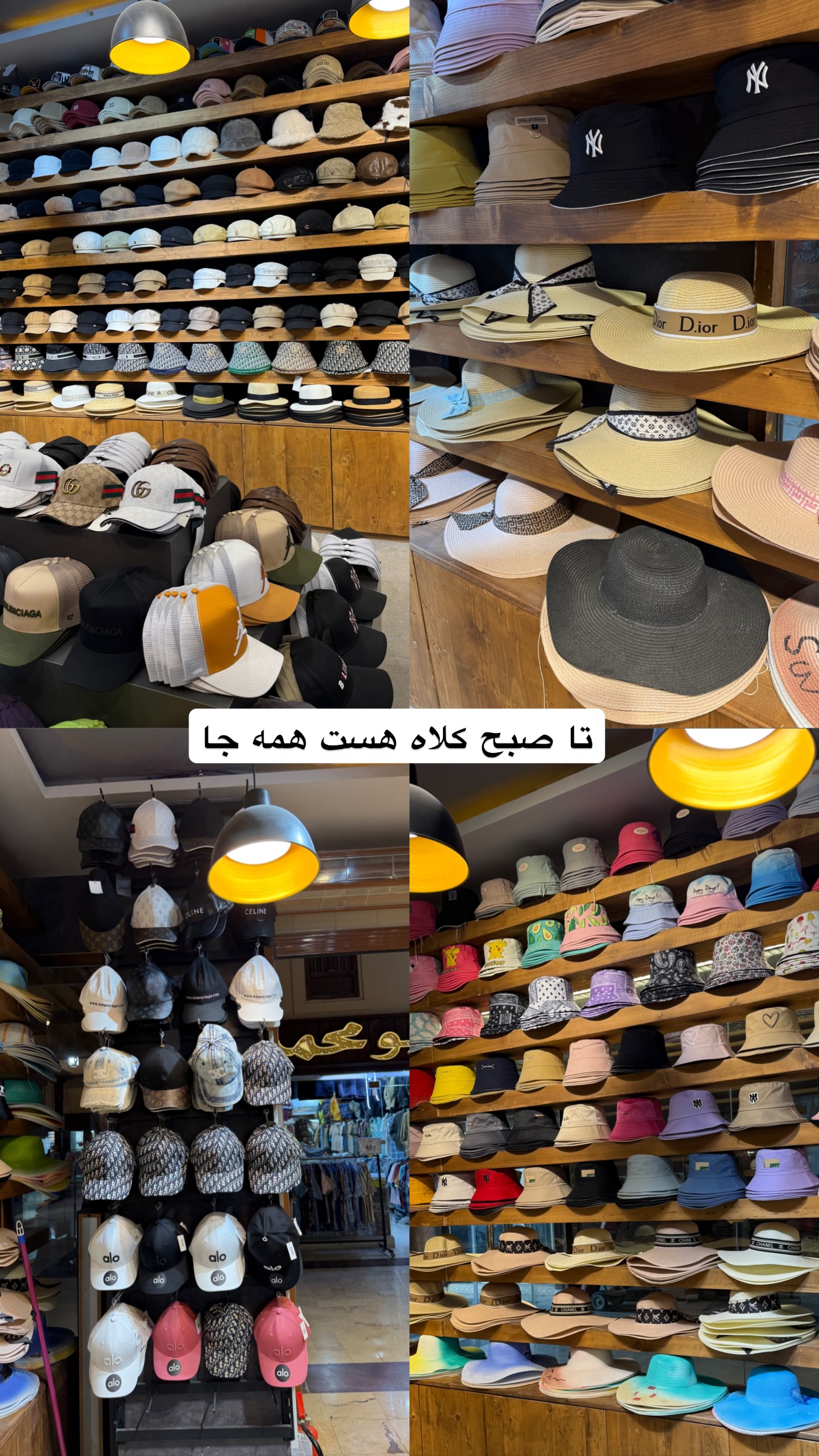  جدید ترین استوری اینستاگرام نفیسه عابدی