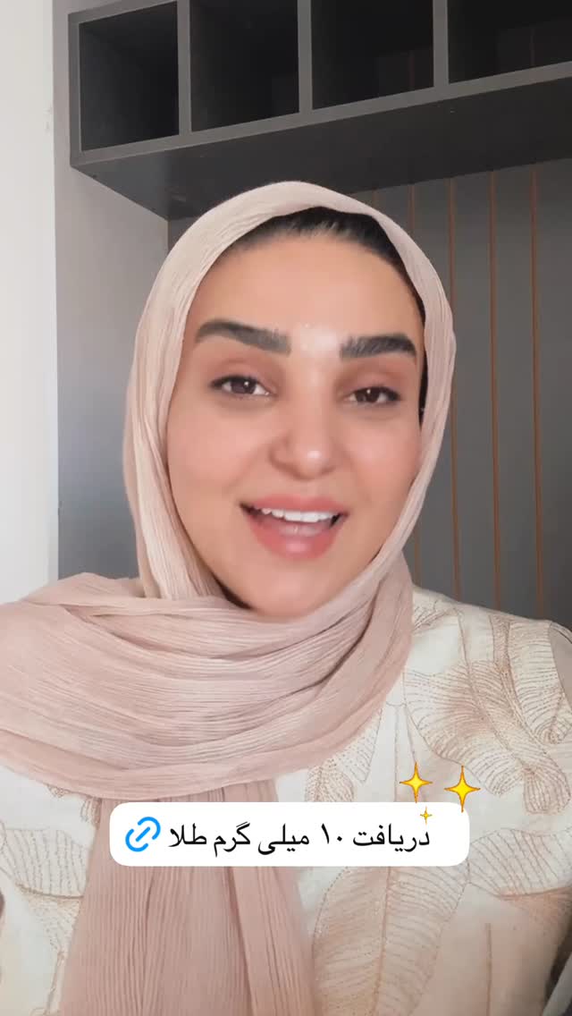  جدید ترین استوری اینستاگرام نفیسه عابدی