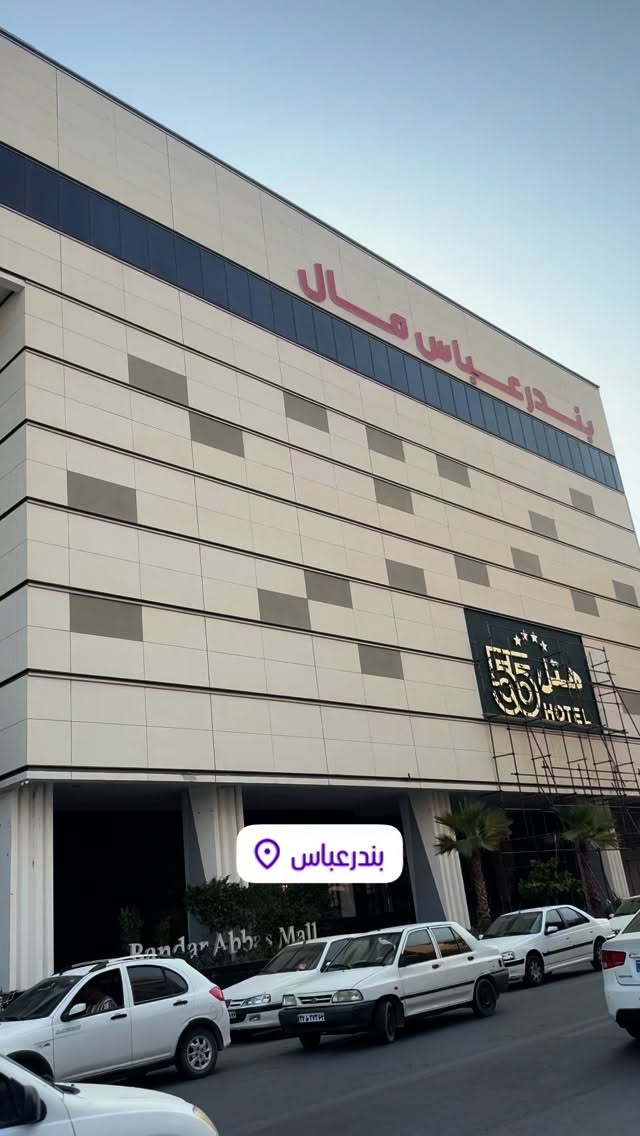  جدید ترین استوری اینستاگرام نفیسه عابدی