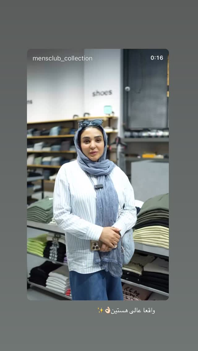  جدید ترین استوری اینستاگرام نفیسه عابدی