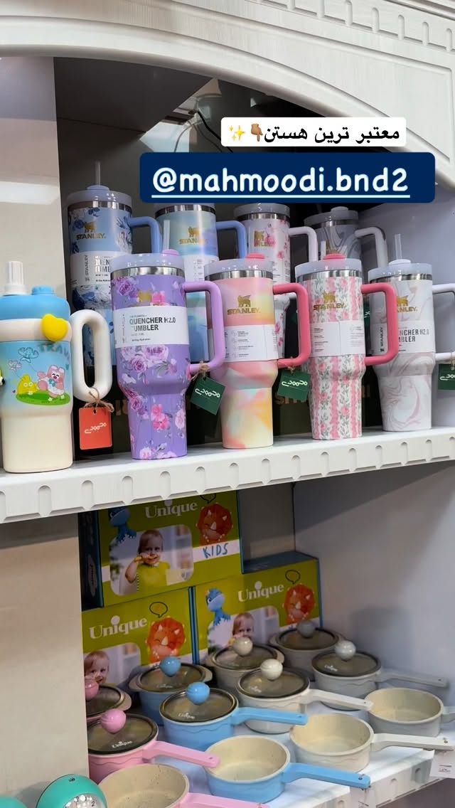  جدید ترین استوری اینستاگرام نفیسه عابدی