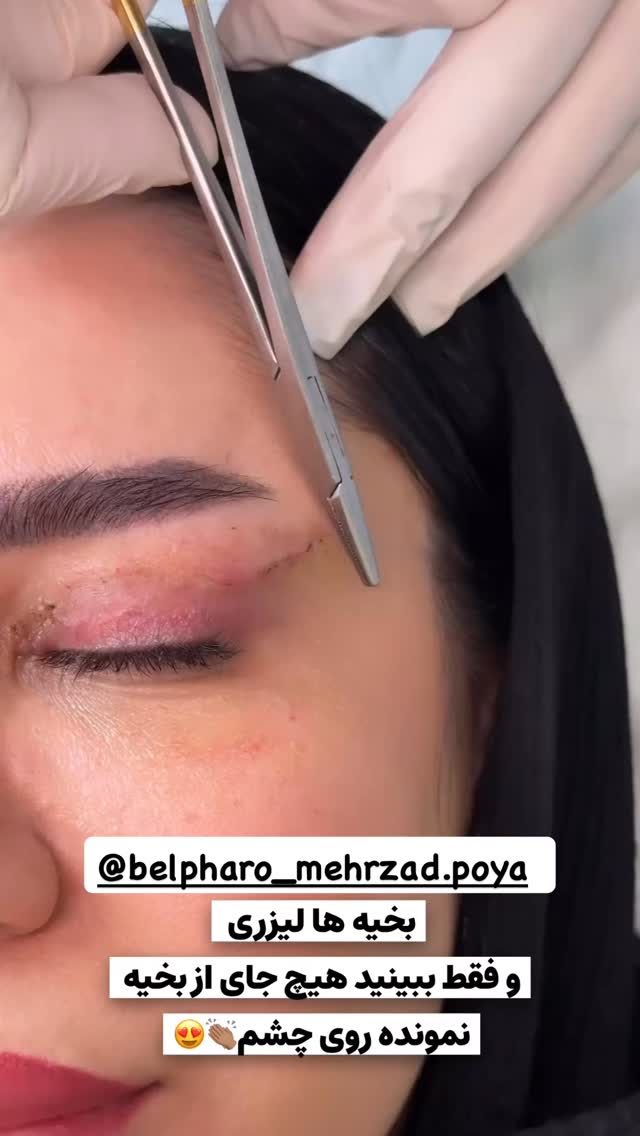  جدید ترین استوری اینستاگرام نفیسه عابدی