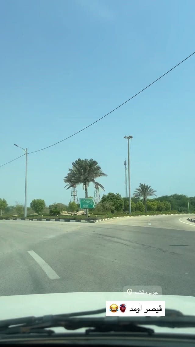  جدید ترین استوری اینستاگرام نفیسه عابدی