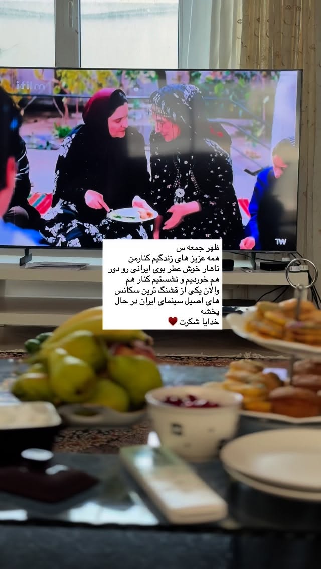  جدید ترین استوری اینستاگرام نفیسه عابدی