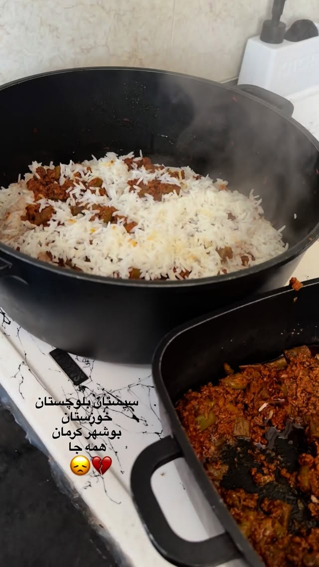  جدید ترین استوری اینستاگرام نفیسه عابدی