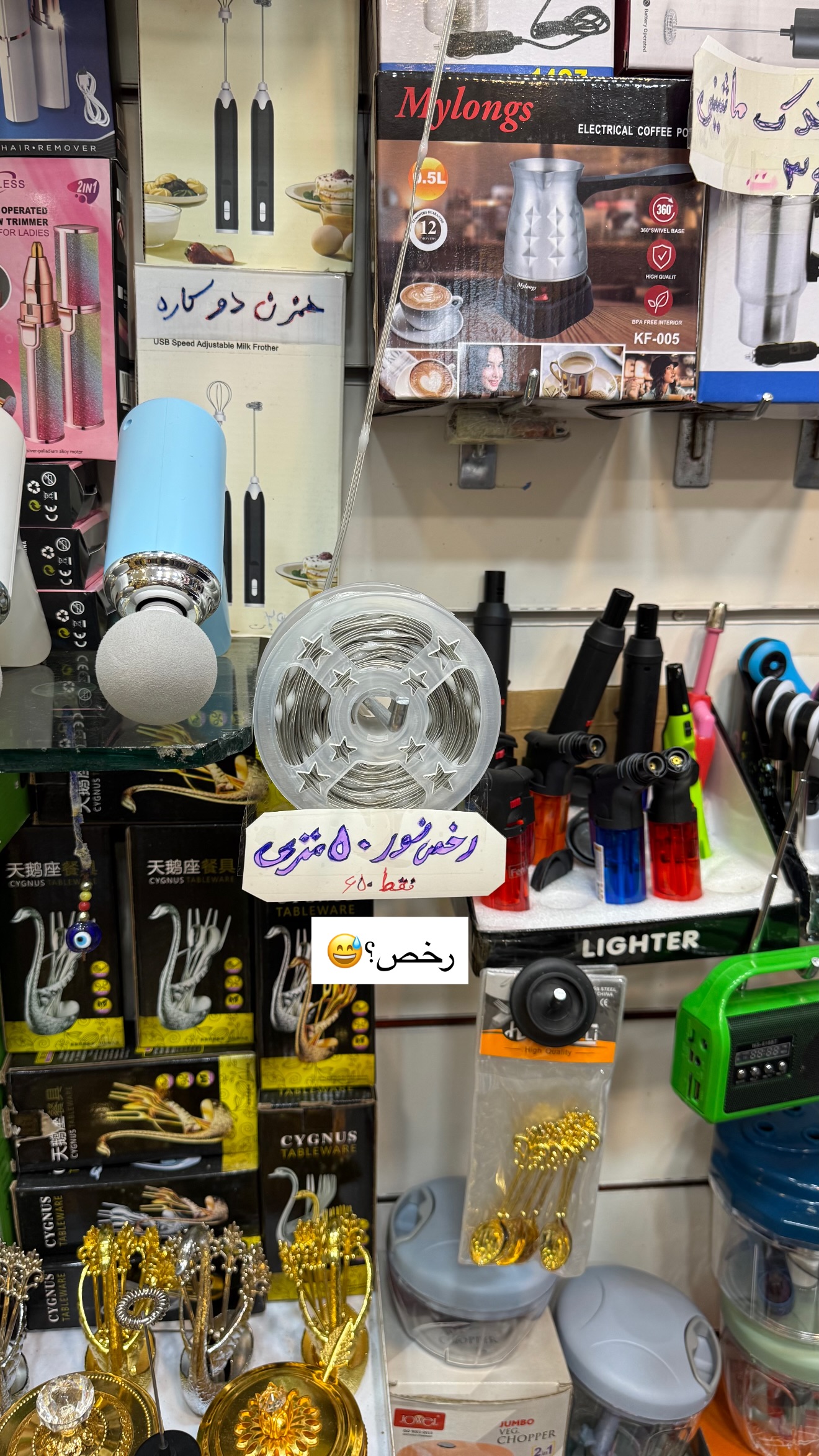  جدید ترین استوری اینستاگرام نفیسه عابدی