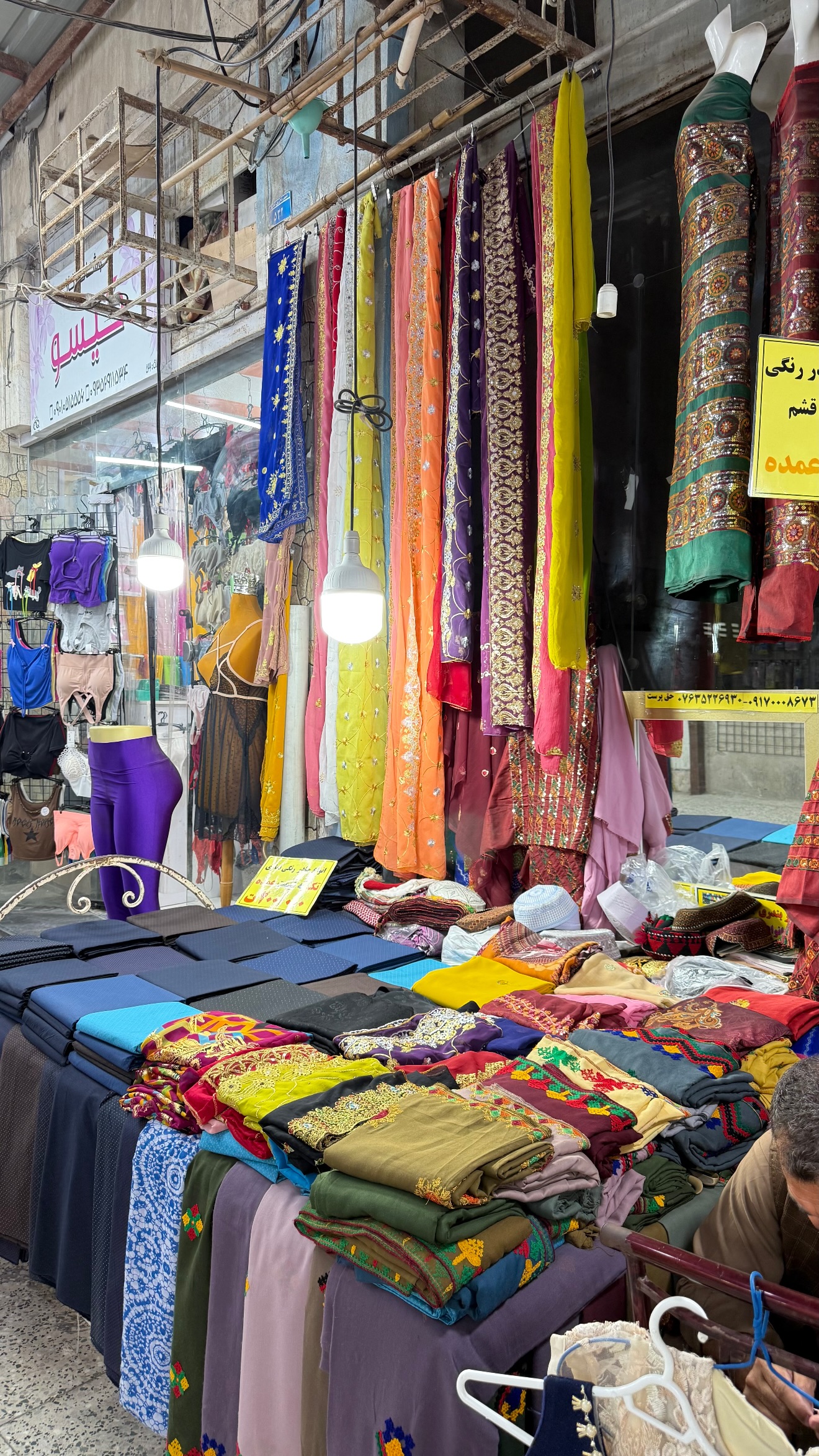  جدید ترین استوری اینستاگرام نفیسه عابدی