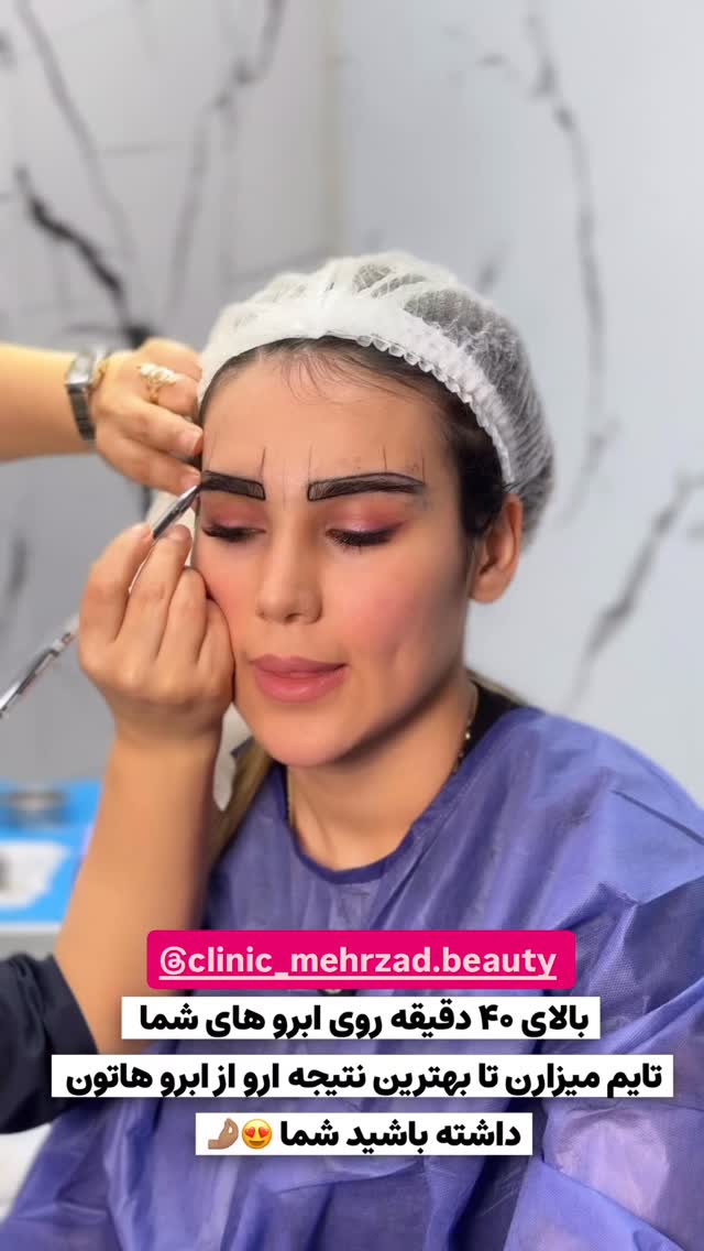  جدید ترین استوری اینستاگرام نفیسه عابدی