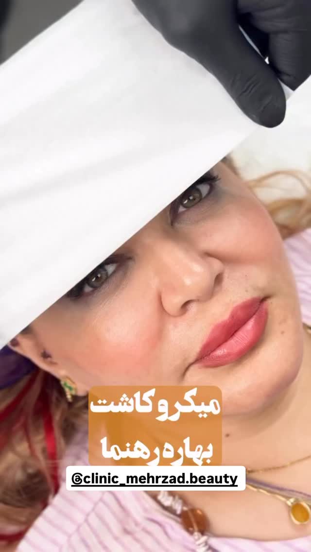  جدید ترین استوری اینستاگرام نفیسه عابدی