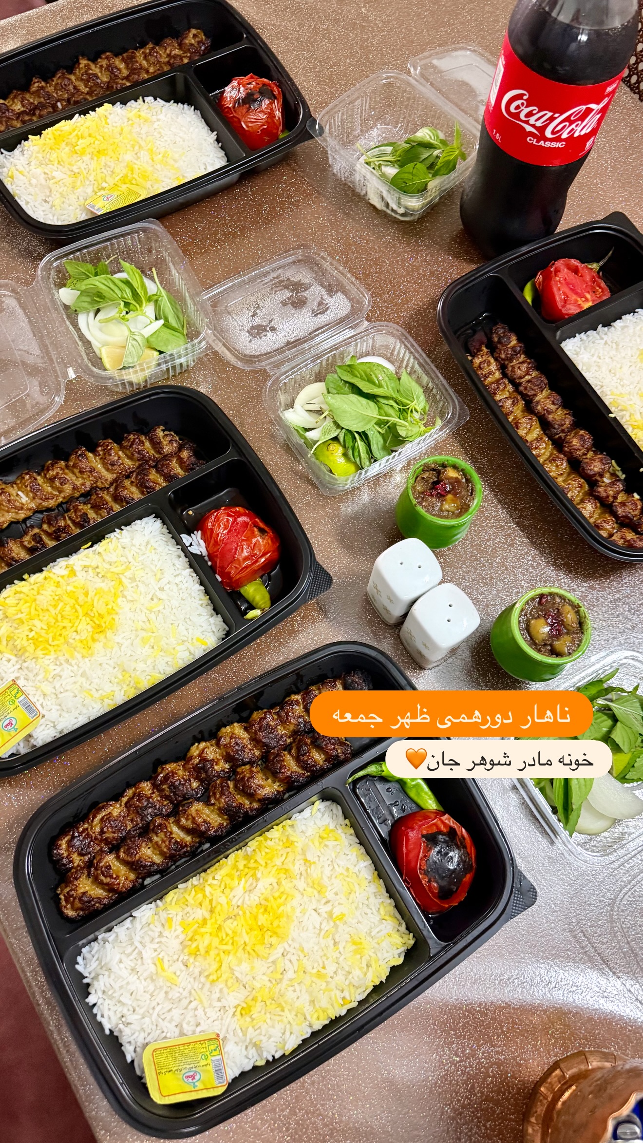  جدید ترین استوری اینستاگرام نفیسه عابدی