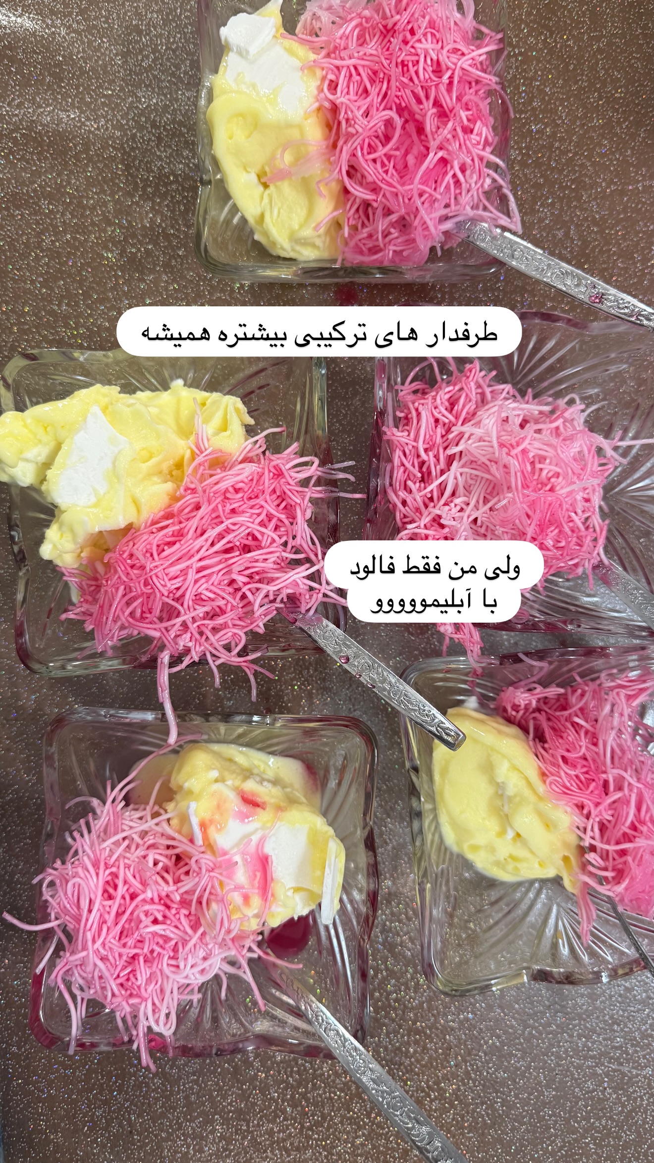  جدید ترین استوری اینستاگرام نفیسه عابدی