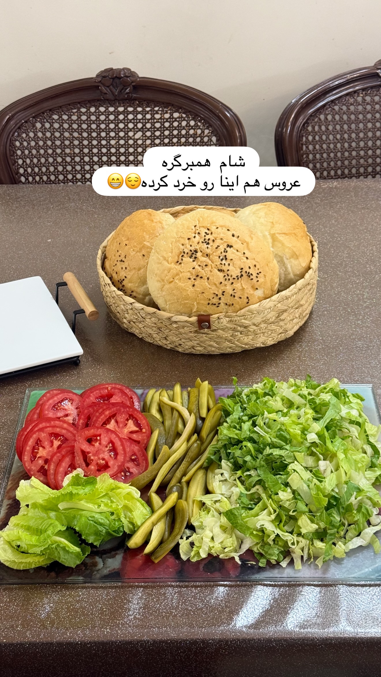  جدید ترین استوری اینستاگرام نفیسه عابدی