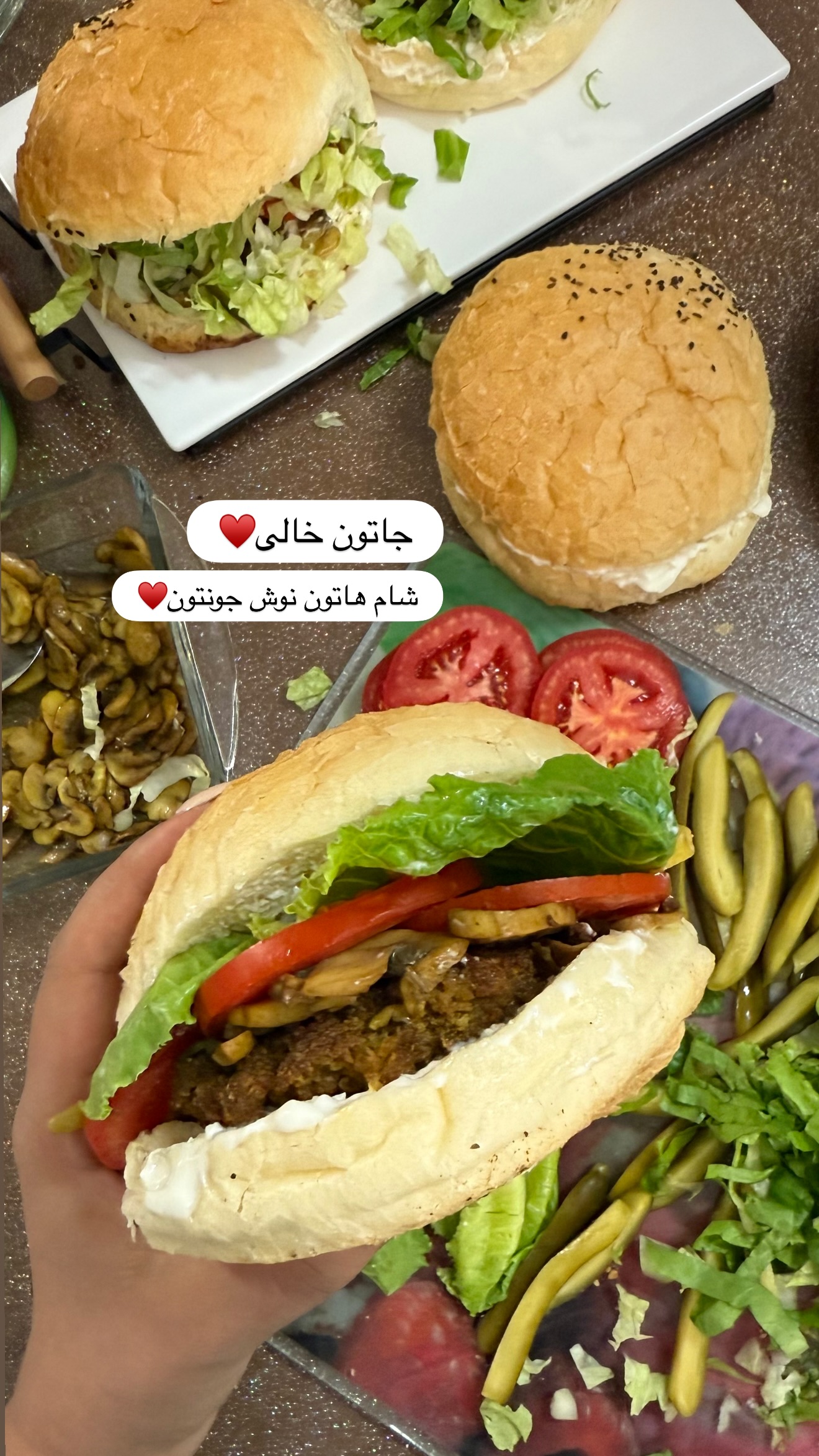  جدید ترین استوری اینستاگرام نفیسه عابدی